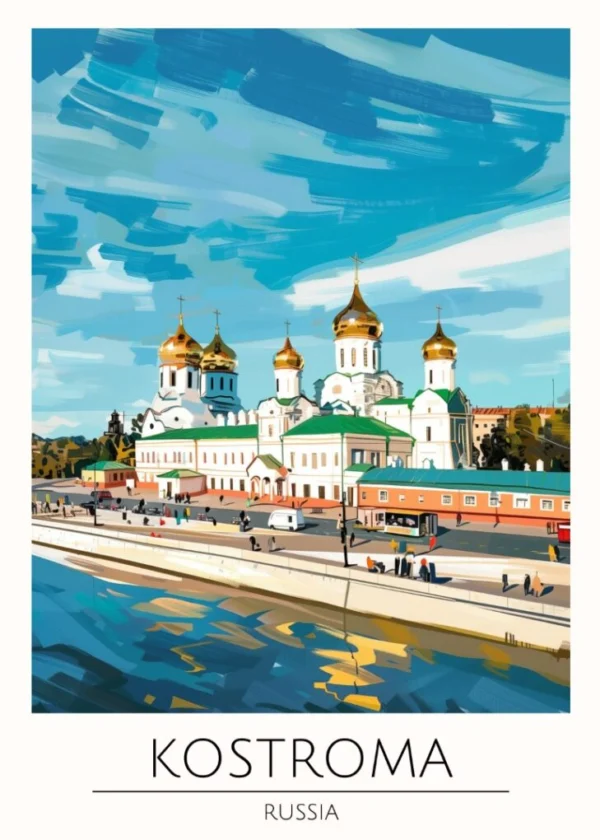 Världsstäder Affisch/Poster/Print/Tavla